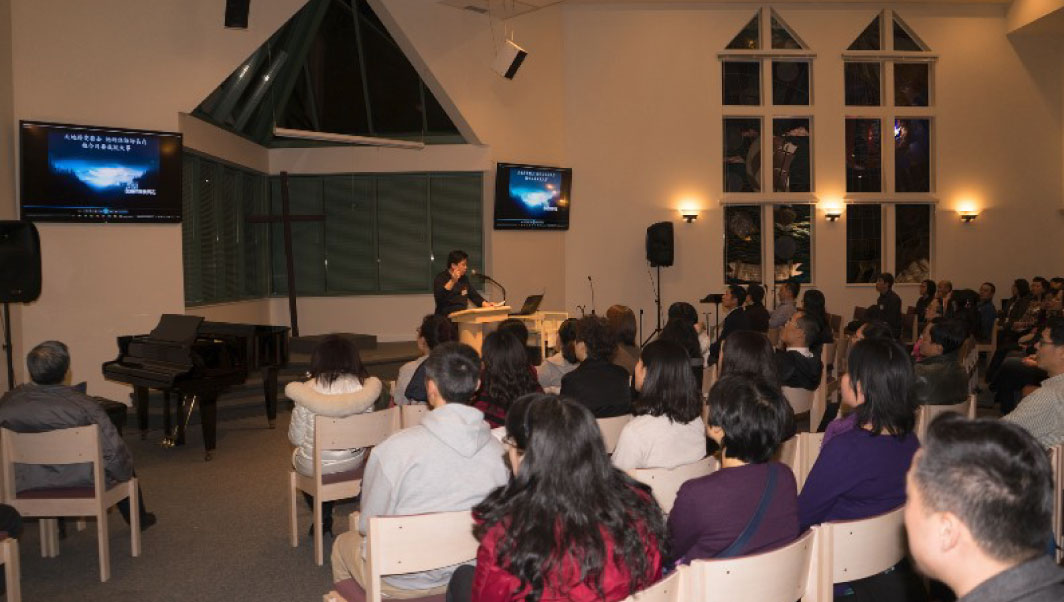 爱家团契 resized